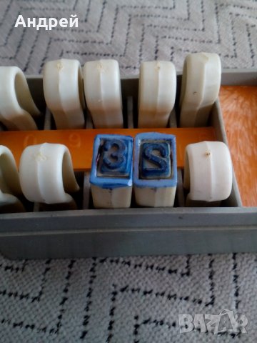 Стар комплект цифри за печат, снимка 3 - Антикварни и старинни предмети - 27191719