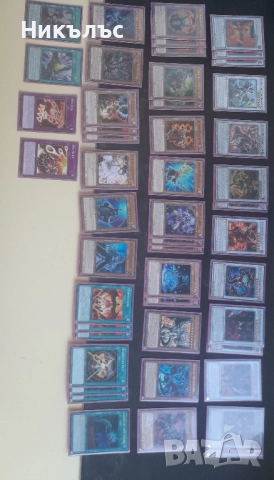 META deck Red dragon archfiend ready for tournaments