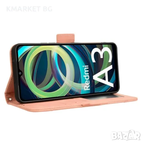 Xiaomi Poco C61 / Redmi A3 Wallet Калъф и Протектор, снимка 9 - Калъфи, кейсове - 47897654