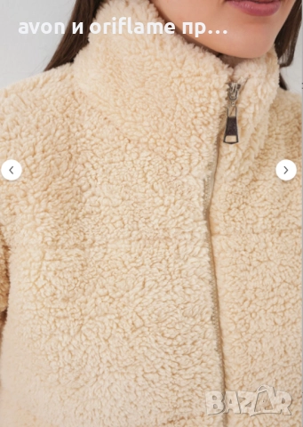 Дамски зимни якета, размер Л, снимка 11 - Якета - 52688255