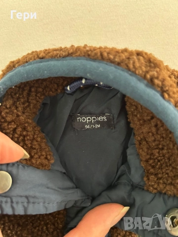Бебешки лот Nopies, снимка 4 - Комплекти за бебе - 53224655