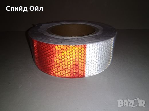 Сигнална лента, тип пчелна пита, снимка 2 - Други - 27144556