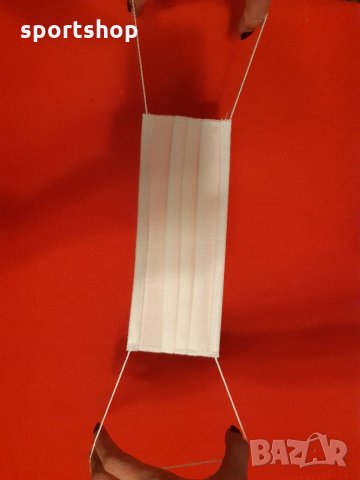 Сертифицирани Предпазни маски за многократна употреба с джоб , снимка 10 - Други стоки за дома - 28348463