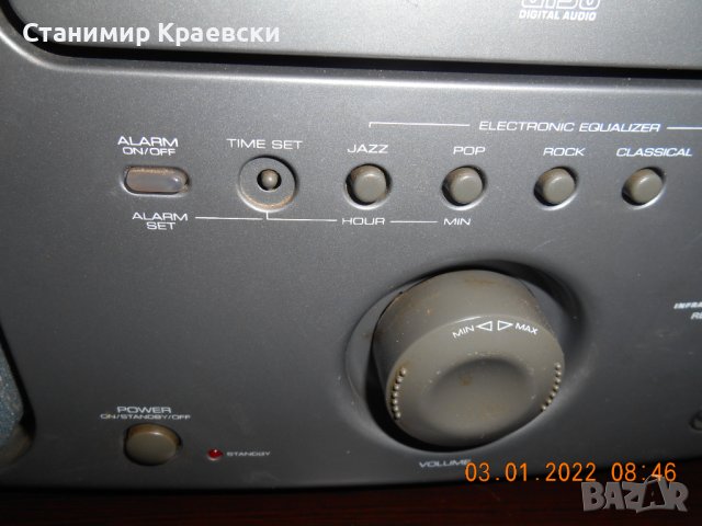 Telefunken cd studio 1 - Stereo Radio CD - BoomBox 94, снимка 6 - Радиокасетофони, транзистори - 39224537