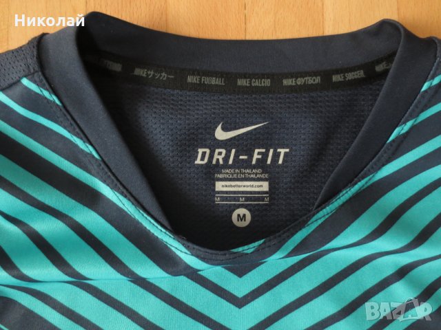 Nike Portugal Squad Prematch Top, снимка 7 - Тениски - 32940242