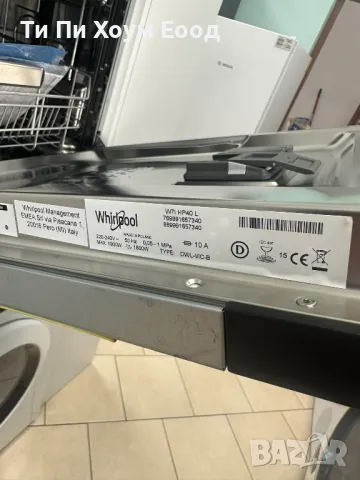 Съдомиялна машина Whirlpool W7IHP40L 15/ 10 програми 3-то отделение, снимка 7 - Съдомиялни - 50419542