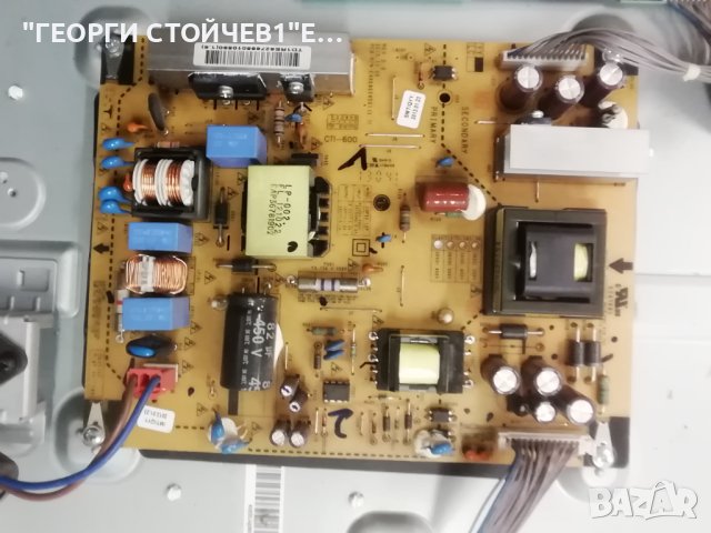 32CS460  EAX64910001(1.0) EAX64604501(1.7)  6870C-0313C  LC320WXN  6632L-0637A LC320WXN(SC)(A4), снимка 6 - Части и Платки - 43869414