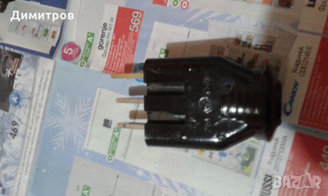 Контакт за трифазен ток и ключове, снимка 11 - Други стоки за дома - 15947390