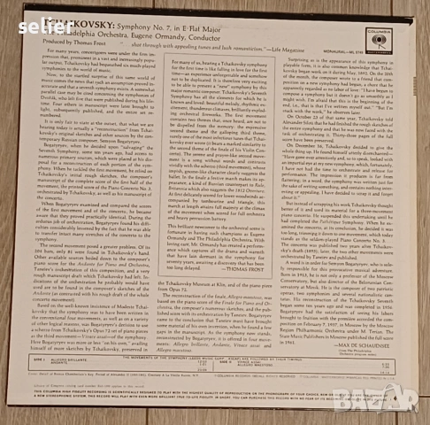 Tchaikovsky, The Philadelphia Orchestra, Eugene Ormandy ‎– Symphony No. 7 (In E-Flat Major) Издание , снимка 2 - Грамофонни плочи - 53058273