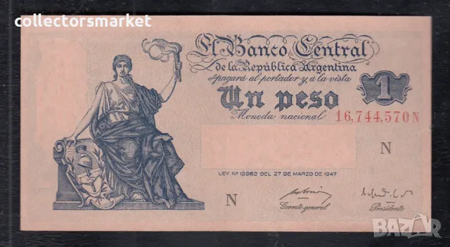 1 песо 1947, Аржентина