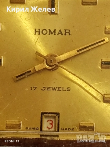 Стар механичен часовник HOMAR SWISS MADE позлатен за КОЛЕКЦИЯ 51489, снимка 3 - Антикварни и старинни предмети - 52361517