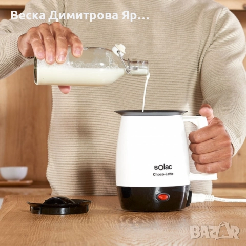 Уред за затопляне на мляко и правене на горещ шоколад Solac Choco-Latte, снимка 8 - Други - 51725888