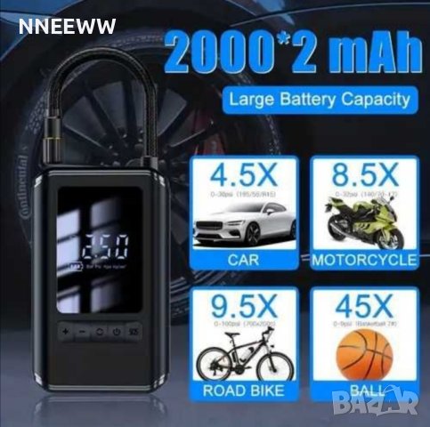 Компресор за Гуми с LED лампа, Преносим wireless, снимка 4 - Аксесоари и консумативи - 44053347