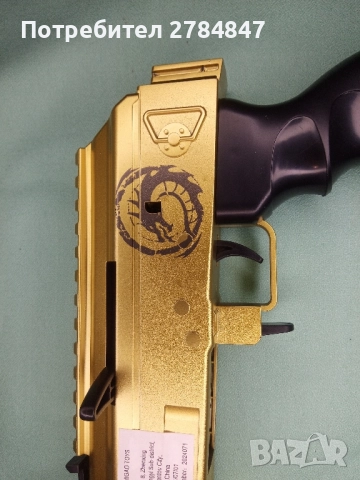 Детска играчка пушка , снимка 13 - Други - 52962192