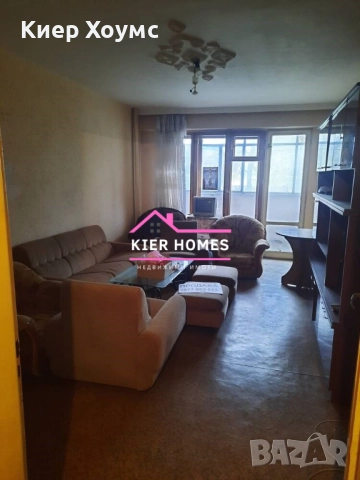 Апартамент в град Димитровград, обл. Хасково