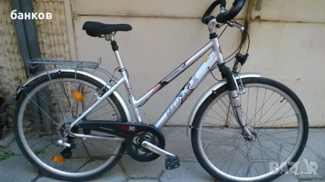 REXE 28 ц алуминиев