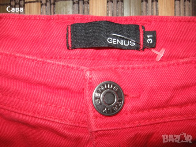 Дънки GENIUS  дамски,Л, снимка 5 - Дънки - 43947366