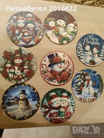 Коледни подложки за чаши, 8 броя. Нови, в опаковка. 8 лв.
