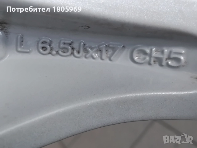 4бр. ал. джанти Nissan (оригинални) 5x114,3 , 6,5x17 , ET40 , централен отвор 66,1мм, снимка 8 - Гуми и джанти - 51809942