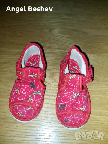 Бебешки пантофи тип сандал, номер 22-23