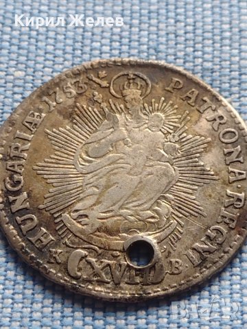 Сребърна монета 17 кройцера Мария Терезия Кремниц Унгария 14939, снимка 6 - Нумизматика и бонистика - 42983735