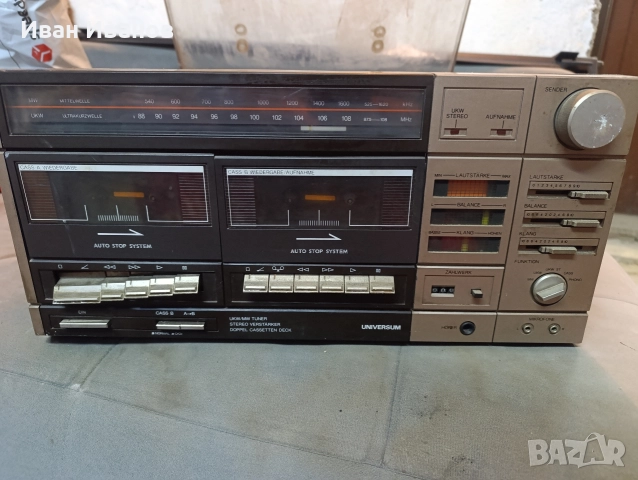 Класическа Стерео Уредба Universum