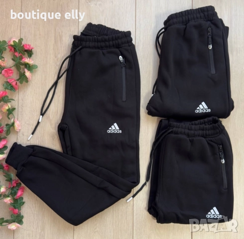 дамско ватирано долнище