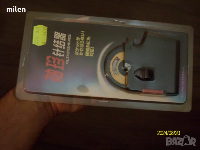 куковръзвачка електрическа, снимка 1