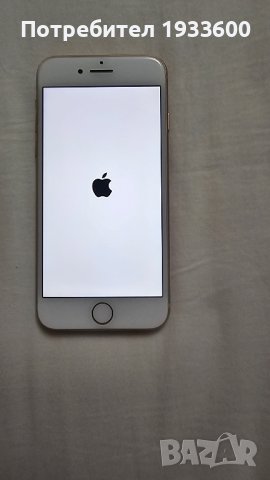 Продавам iphone 8