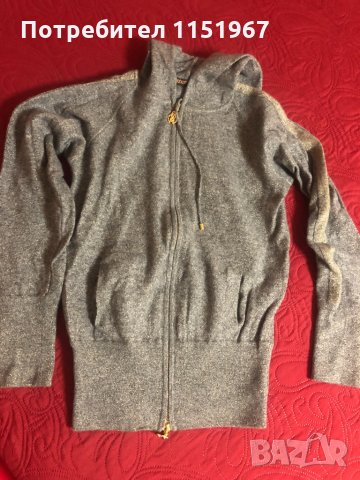 Дамски комплект