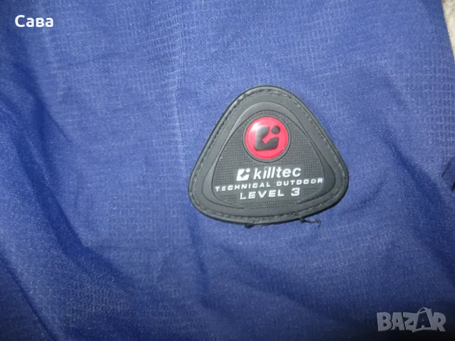 Яке пролет,есен KILLTEC  дамско,ХЛ-2ХЛ, снимка 6 - Якета - 47869677