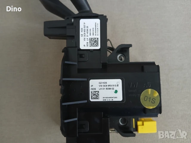 Модул за волан, лостчета за мигачите и чистачки за Пасат Б6 Голф 5 Passat B6 Golf V, снимка 4 - Части - 51092511