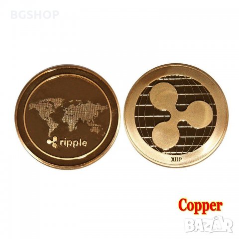 Ripple Copper / Рипъл Меден ( XRP ) , снимка 2 - Нумизматика и бонистика - 28949416