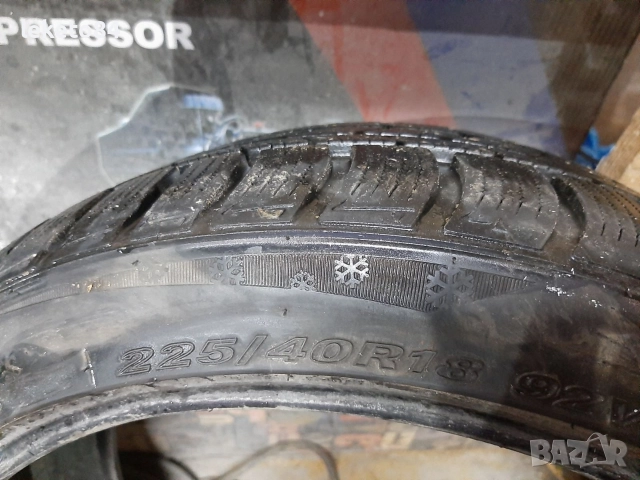 Зимни гуми 225/40/18 Nexen на един сезон 9мм 2бр, снимка 3 - Гуми и джанти - 52586806