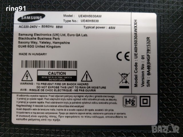T-Con - BN41-02111A TV Samsung UE40H5030AW, снимка 4 - Части и Платки - 32297226