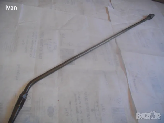 86 см газова тръба рамо с дюза 7 см за бренер дръжка немска оксиженна или газова PERUN