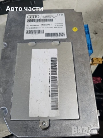 Модул телефон Audi A8 4.2 FSI 350 конски сили 4E0862333C