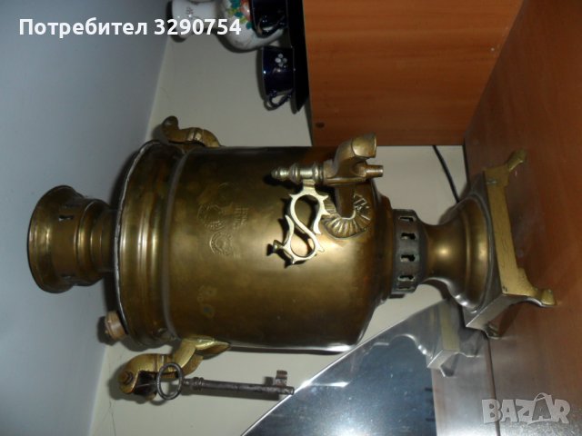 Стар самовар, Руска империя, снимка 1 - Антикварни и старинни предмети - 37454452
