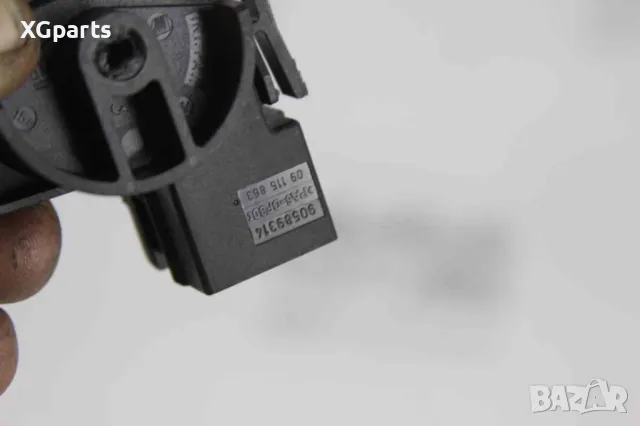  Клеморед за Opel Corsa C 1.2i 75к.с. (2000-2006) 09115863, снимка 3 - Части - 47796006