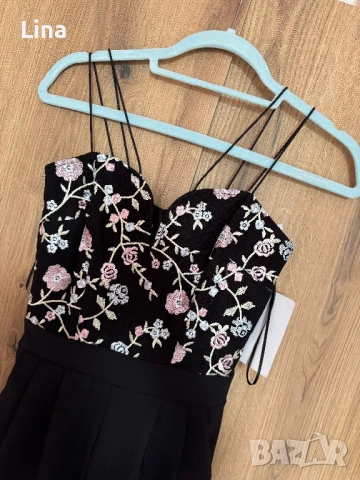 Официален гащеризон 