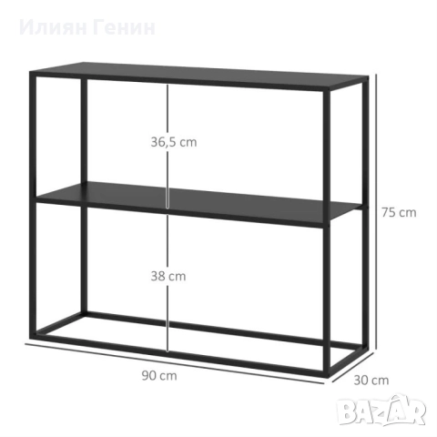 Конзолна маса HOMCOM, снимка 6 - Маси - 52500429