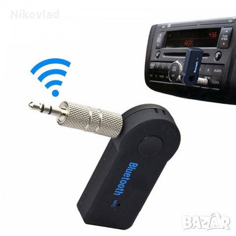 3.5MM Jack AUX Audio MP3 Bluetooth Receiver , снимка 5 - Други - 27353013