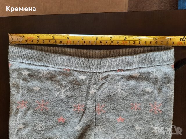 детски плътен клин PEPPERTS, 134/140, снимка 3 - Детски клинове - 36788712