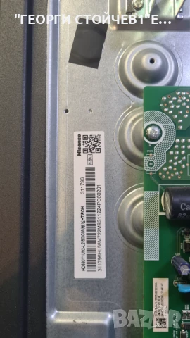 58A6BG  HD580Y1U92-L2   RSAG7.820.12365 ROH  HD580Y1U91, снимка 4 - Части и Платки - 50539325