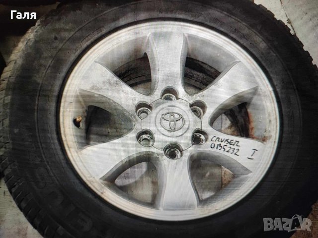 Капачки за джанти Тойота Ланд Крузер, снимка 3 - Аксесоари и консумативи - 43574830