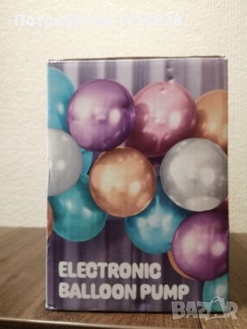 Нова електрическа помпа за надуване на балони., снимка 12 - Декорация за дома - 43064350