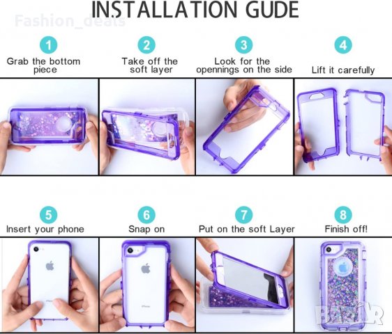 Нов защитен калъф за iPhone 13 Pro 6.1 инча Айфон кейс Брокат Защита Телефон, снимка 6 - Калъфи, кейсове - 37285620