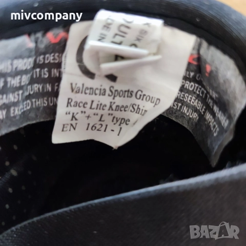 Мото екипировка размер L, снимка 4 - Аксесоари и консумативи - 52628577