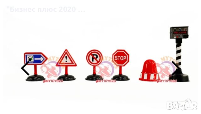 Детска играчка линейка бърза помощ с пътни знаци и светофар, снимка 2 - Коли, камиони, мотори, писти - 43183893
