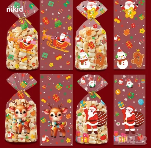 10 бр прозрачни Коледни подаръчни торбички големи опаковъчни пликчета дребни сладки ръчна подарък